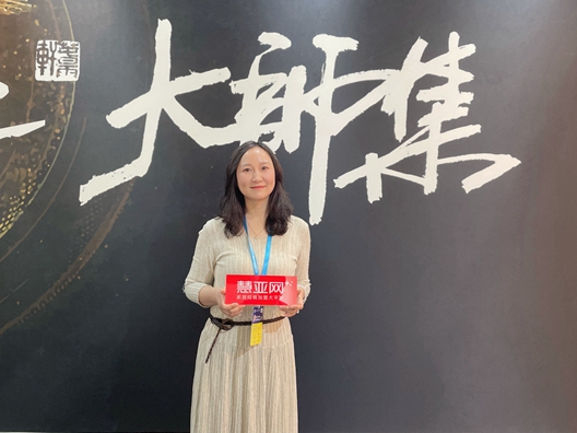 2021深圳家纺展|大师集陆燕雯：大师联盟，让经销商更强大
