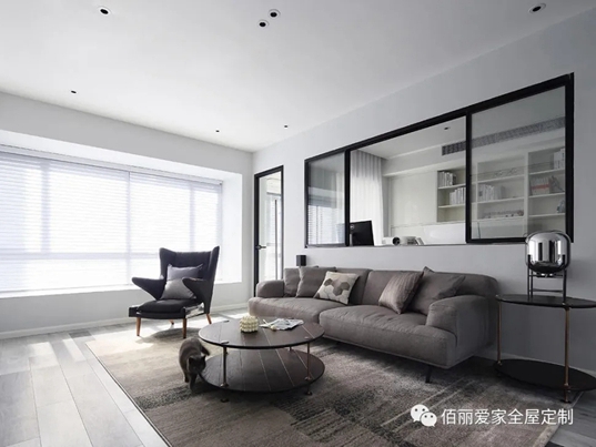 佰丽爱家全屋定制：126㎡现代轻奢风