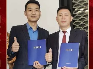 再下一城！BSPH宝思派智能家居签约苏州千万级大商