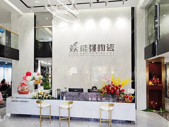 能强陶瓷终端优秀专卖店欣赏：广州花都店
