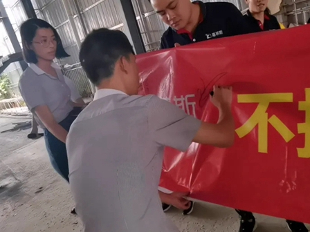 笃行致远 砥砺前行 | 嘉蒂斯全屋定制·品质活动大会