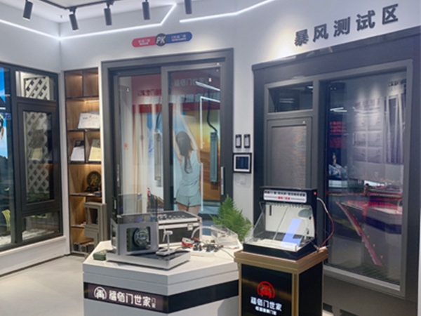 小红书博主【小雨霏】探店福临门世家门窗｜体验恒温门窗黑科技