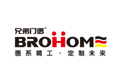 兄弟门语：漫步诗意生活
