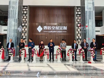 行业协会＆媒体组团走进奢匠5000㎡旗舰展厅，鉴证奢匠魅力！