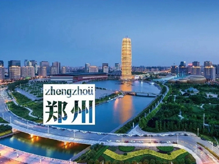 格屋动态|门窗技术谁与争锋！且看德国格屋门窗技术研讨会！