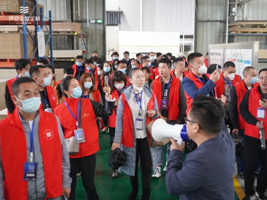 伊恋全屋定制丨2021年春季财富峰会圆满落幕!