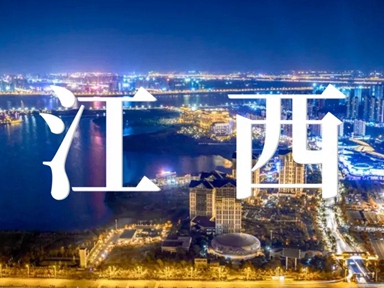「伟业铝材·案例上新」盘它！一览江西一门一窗一幕墙
