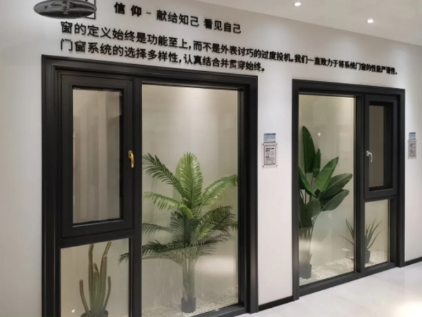 今天门窗告诉你如何选购平开窗