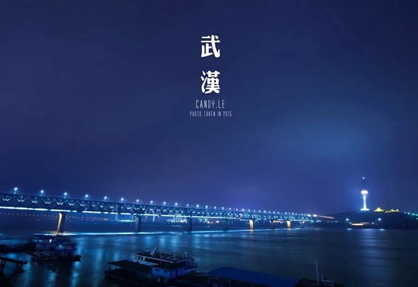 武汉金科陶瓷旗舰店匠心圈粉