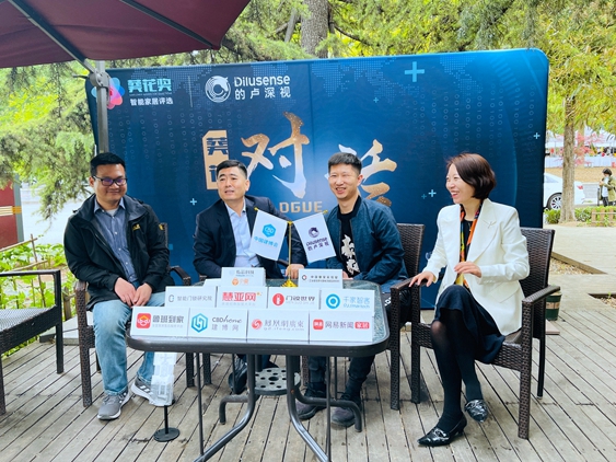 2021葵花奖|的卢3D人脸识别智能门锁「低功耗方案」取得突破