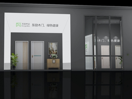 东励木门扬帆策马丨我“门”为你而来