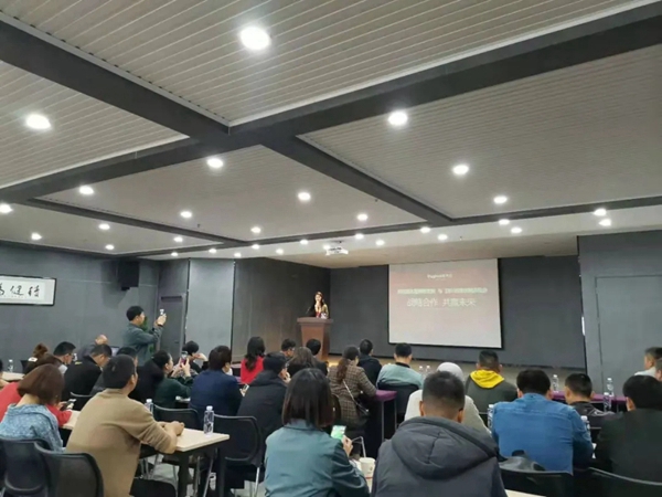 普杰尼新奢定制＆四川省装饰商会 | 战略合作，共赢未来
