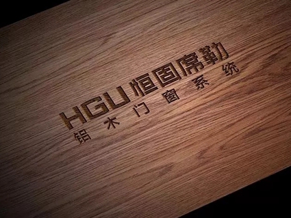 恒固席勒铝木门窗：内开内倒窗非常受欢迎，知道为什么吗？
