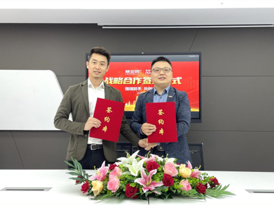 美加德尚门窗携手慧亚传媒，战略合作共创未来