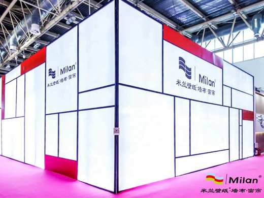 实力绽放·当红不让 米兰壁纸·墙布·窗帘北展荣耀凯旋