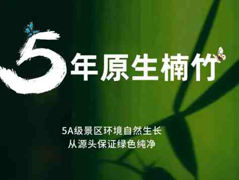 顶固全屋定制|一步get防霉小贴士