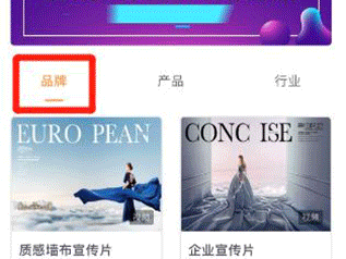 摩力克丨超香！一个能解答你上千个疑问的平台，千万不能错过！