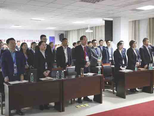 全度定制家居月度总结大会圆满召开