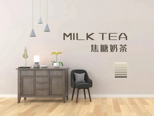 2020-2021金菠萝奖|特普丽荣获“投资潜力品牌”荣誉称号