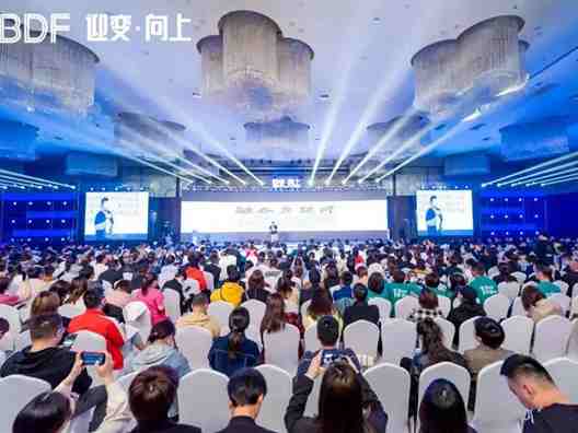 2021长三角家居新商业峰会，固诺家居荣获大奖