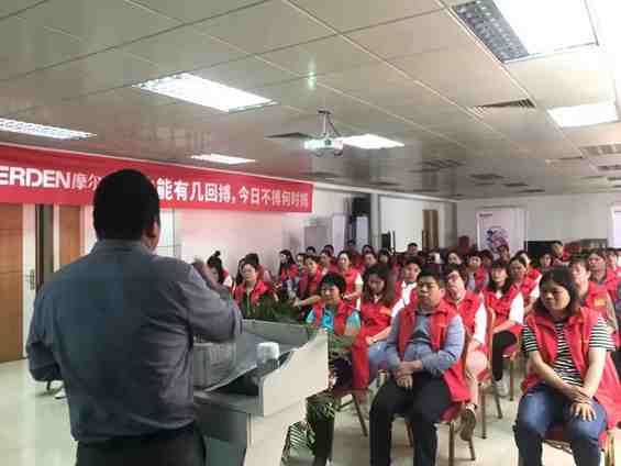 摩尔登窗帘2021“签动中国，百城千店，总裁巡回签售”广东站隆重启动
