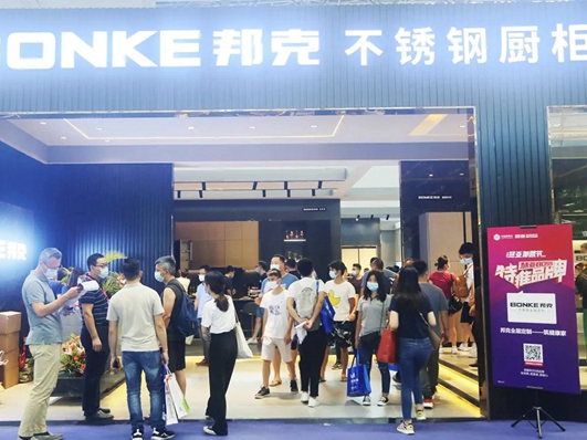 邦克不锈钢橱柜战略布局剑指破亿！