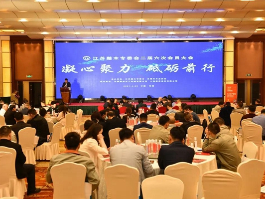 凝心聚力，砥砺前行 | 展辰新材赋能江苏整木定制行业新发展