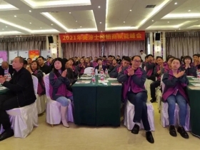 美涂士经销商赋能峰会暨孔雀开屏百城展遵义站华丽绽放