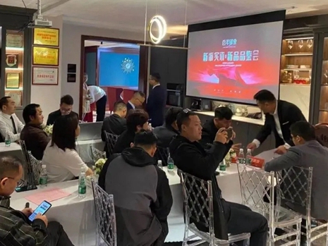 百年印象丨震撼蓉城！2021新品品鉴会圆满落幕！
