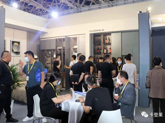 卡登莱全屋定制|西安国际家具展--相聚西安，共赢未来