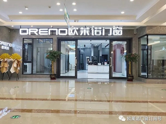 欧莱诺门窗专卖店形象为何有着高级范儿？