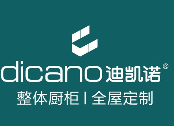 迪凯诺竹香板八步实验告诉你，它的优势有哪些！