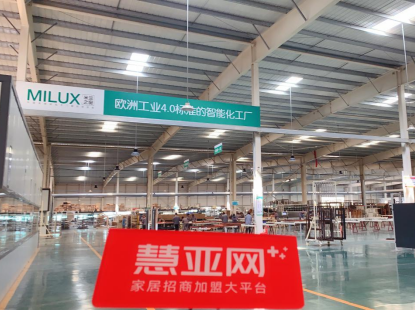 南北系统门窗壁垒被打破，经销商们迎来最好的黄金10年