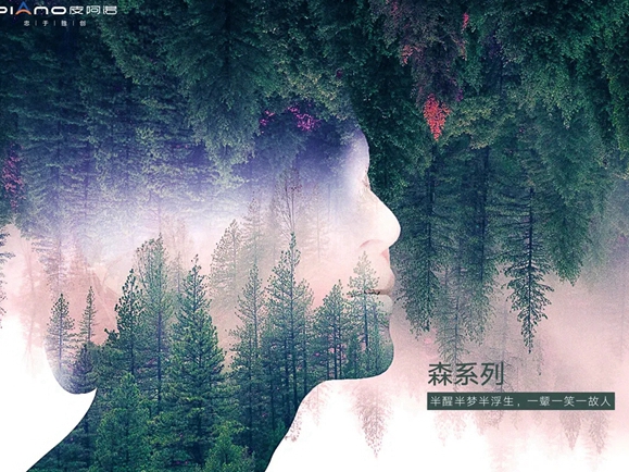 皮阿诺整体橱柜/全屋定制|空间的艺术，也是几何的艺术