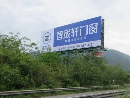 官宣三连|智宬轩门窗三大顶级流量一次佩(配)奇(齐)