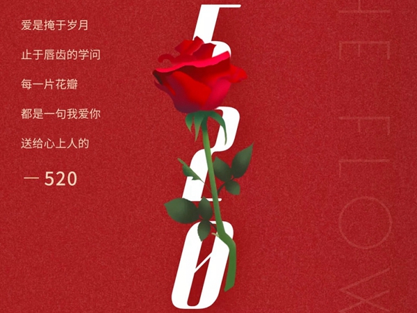SIUPA | 兆派门窗#520 把最好的世界给你