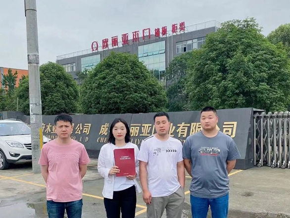 欧丽亚木门一往无前，再下8城！