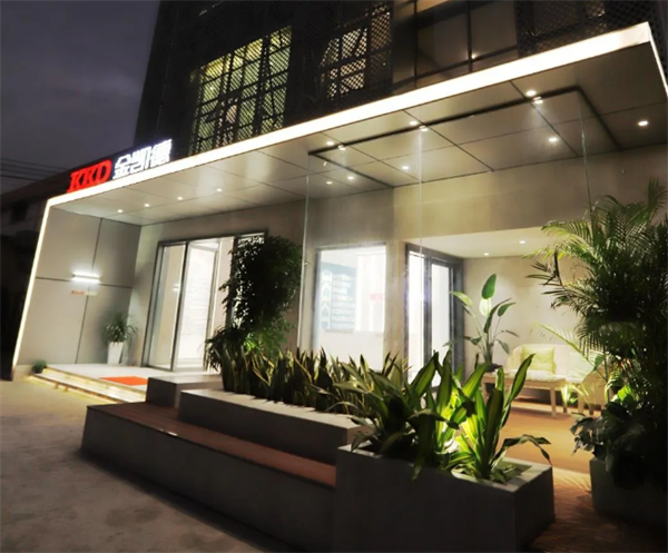 金凯德全屋门窗总公司展厅及办公空间设计分享
