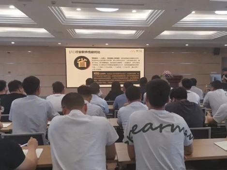 莫干山全屋定制 | 新一代智慧门店体验系统介绍及培训