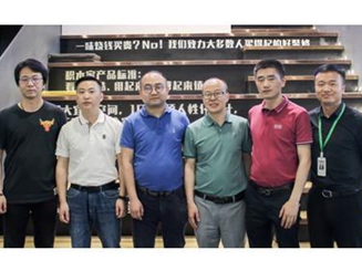 重磅！两大家居巨头丽维家与积木家强强联手，整装“抢道”大战升级
