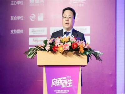 希格玛木门获2021中国家居品牌金菠萝奖 “投资价值木门十大品牌”