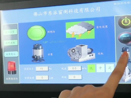 铿固门窗实验室丨暴风雨模拟测试，抗风压性＆气密性＆防水性五颗星