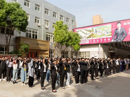 客来福全屋定制2021年五月启动大会圆满召开！