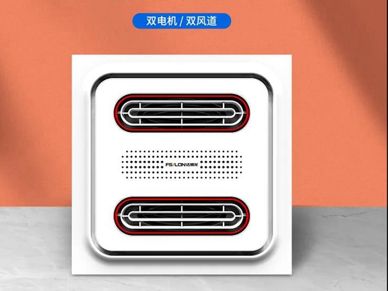 法狮龙客厅吊顶：会生活的人卫浴空间都这样设计