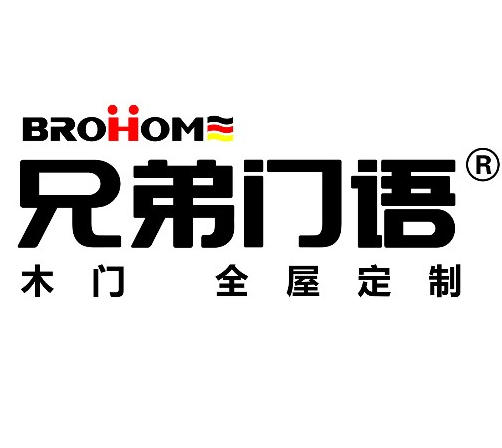 兄弟门语 | 优雅与时尚的自然配色