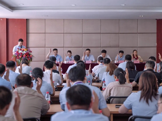 杭州丽博家居有限公司第二届职工（会员）代表大会第一次会议顺利召开
