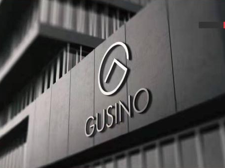 加盟好品牌 古思诺全屋定制带你玩转网上建博会
