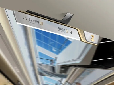 工程案例丨欧神诺x合肥万达广场，打造匠心商业之作