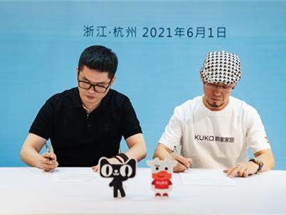 顾家家居携手天猫深化品质家居消费数字化升级