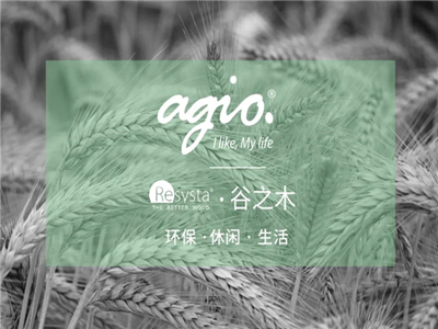 锡山家居丨风靡板材界YYDS 这款材料实在是太强了
